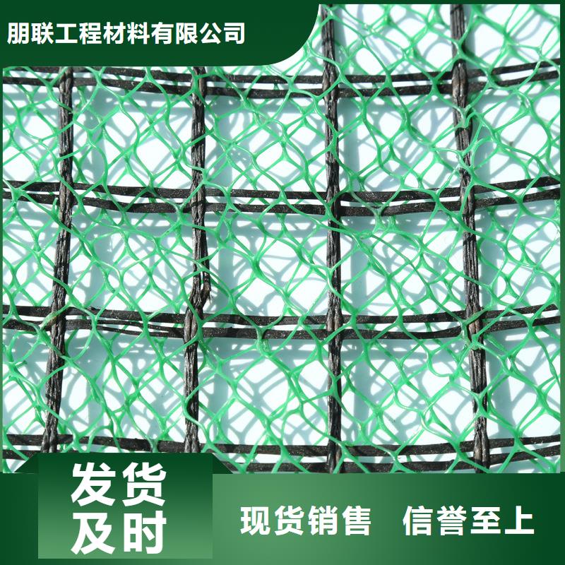 三维植被网-水泥化粪池一站式采购商