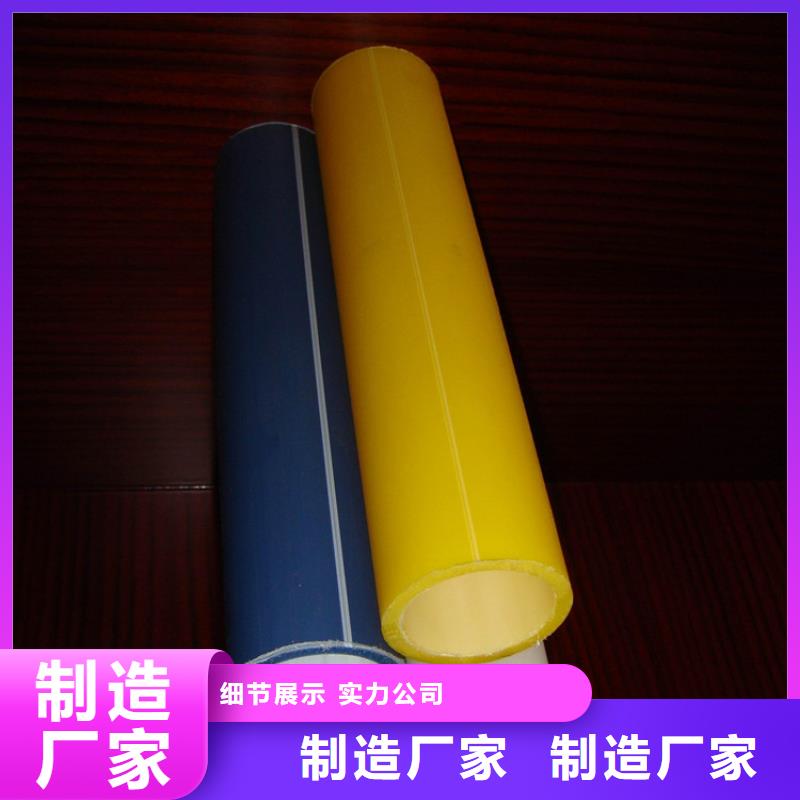 PE硅芯管PE燃气管按需定制