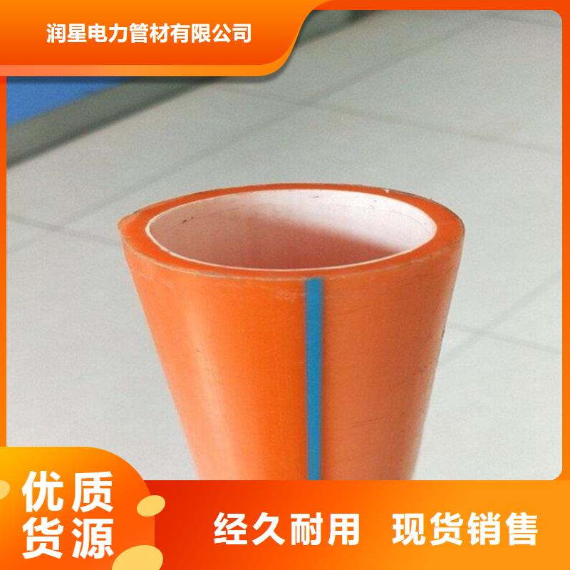 PE硅芯管MPP电力管安装简单
