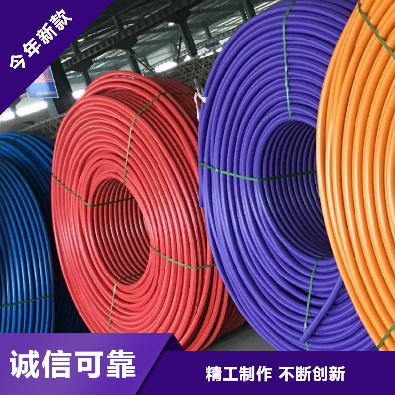 PE硅芯管【PE打孔管】多年行业经验