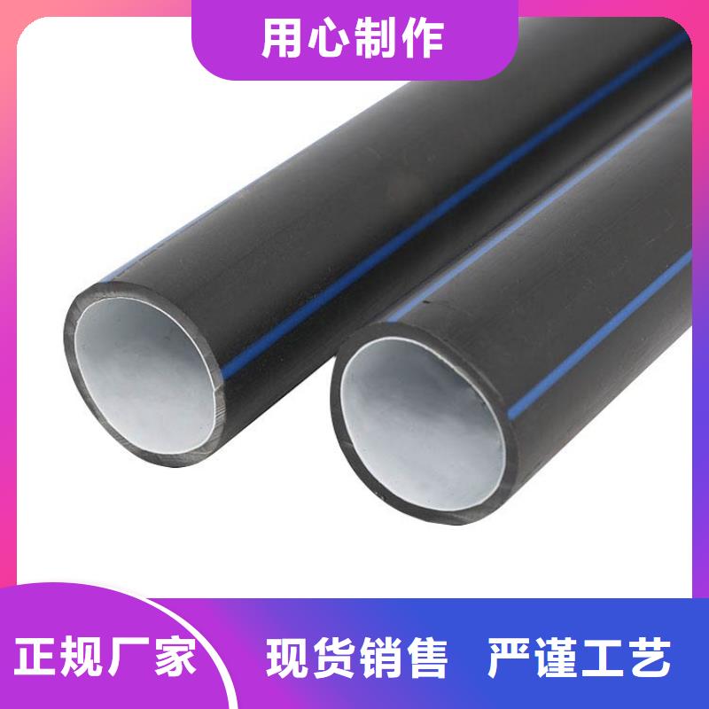PE硅芯管 PE燃气管专业厂家