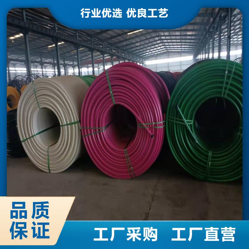 PE硅芯管PE燃气管按需定制