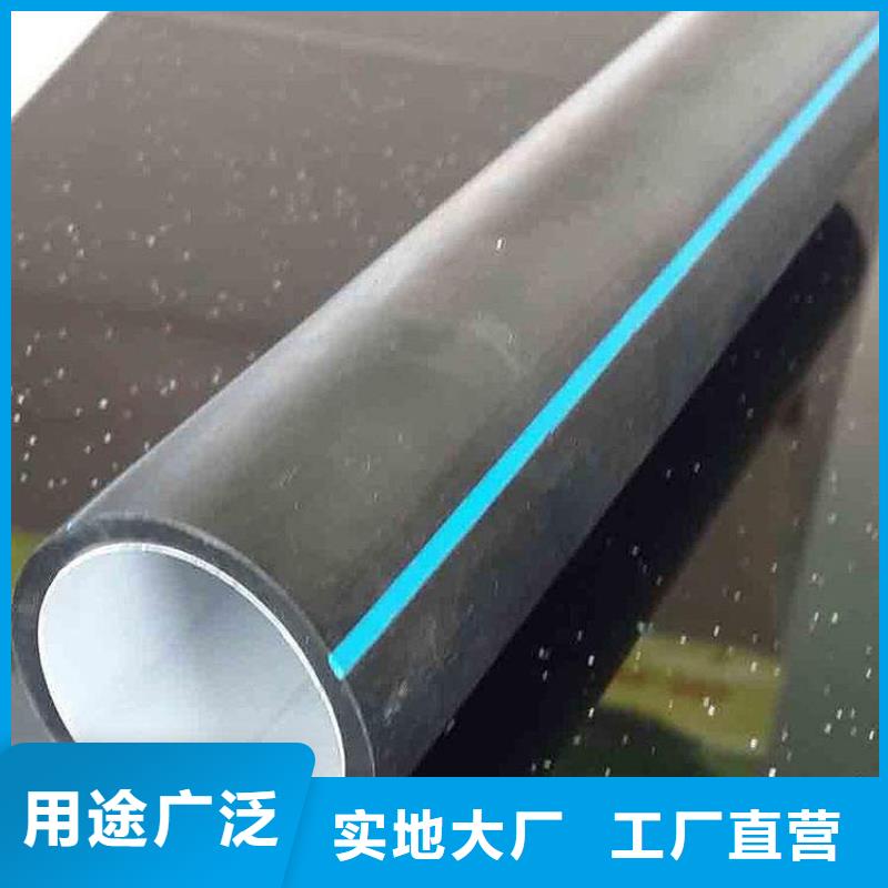 PE硅芯管PE燃气管为品质而生产