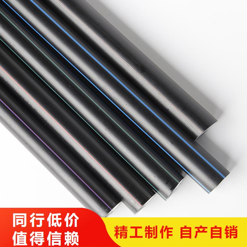 PE硅芯管PVC打开渗透管全新升级品质保障