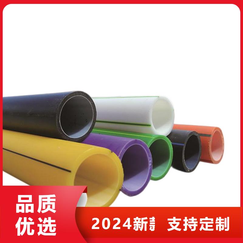 PE硅芯管PE燃气管为品质而生产