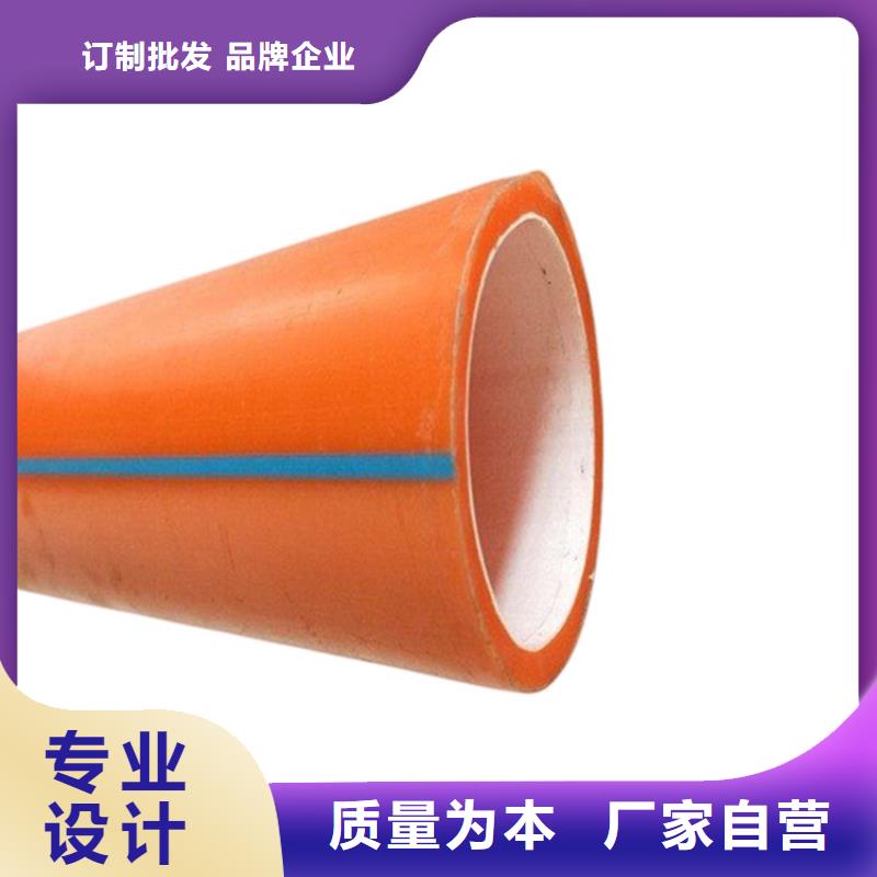 PE硅芯管_HDPE硅芯管性价比高