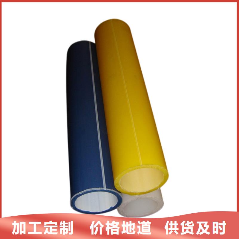 PE硅芯管 MPP拖拉管符合国家标准