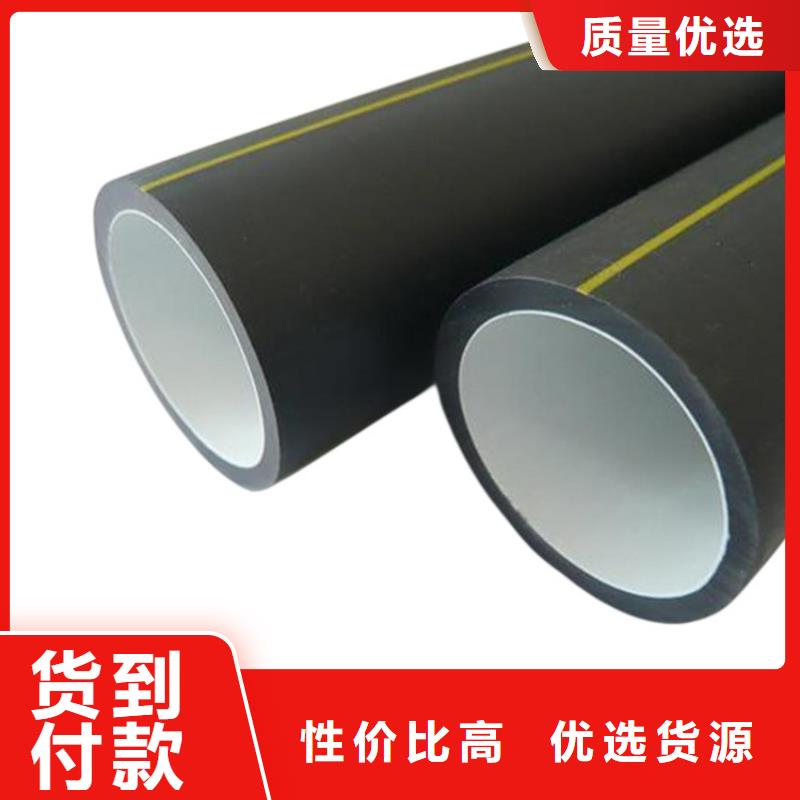 PE硅芯管,【PVC轴向中空管】高品质现货销售
