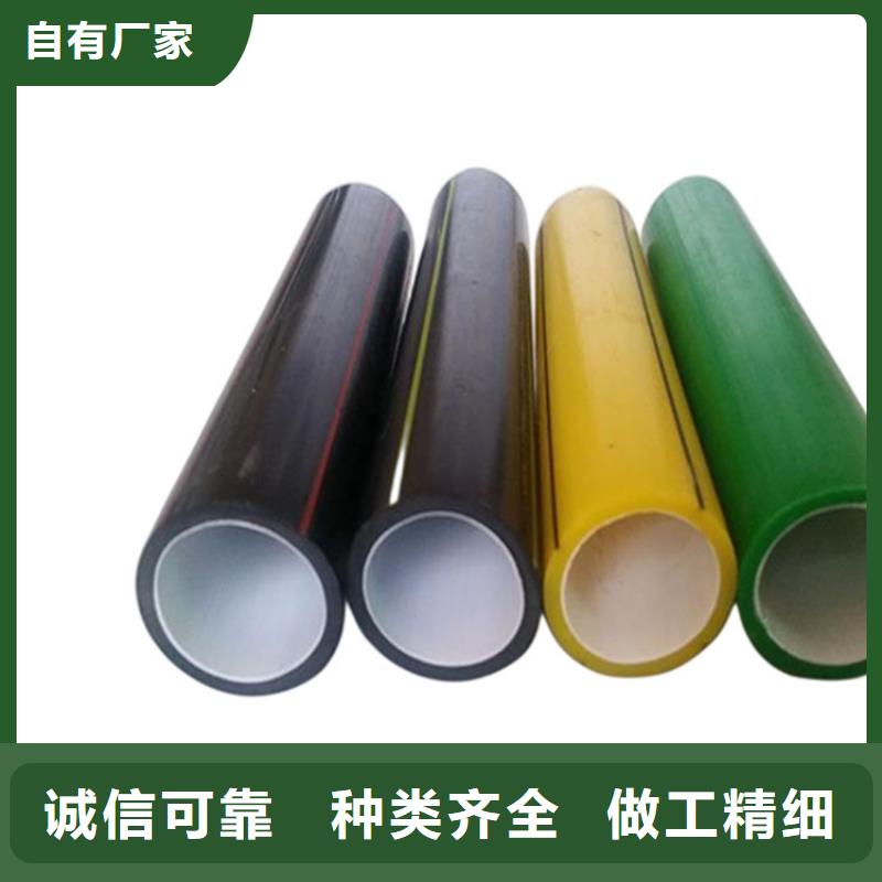 PE硅芯管PE燃气管按需定制