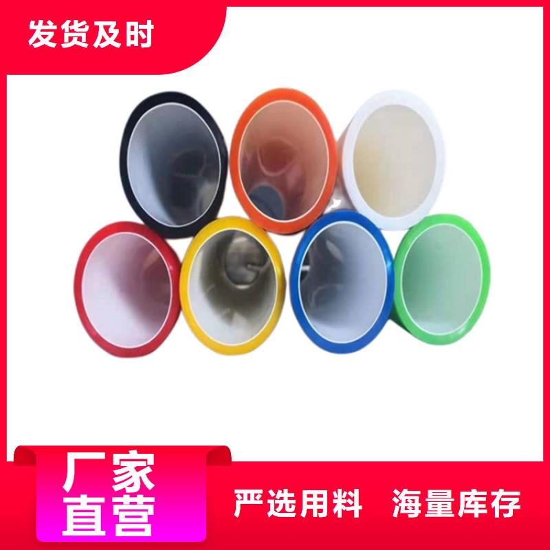 PE硅芯管-PVC轴向中空管出厂价