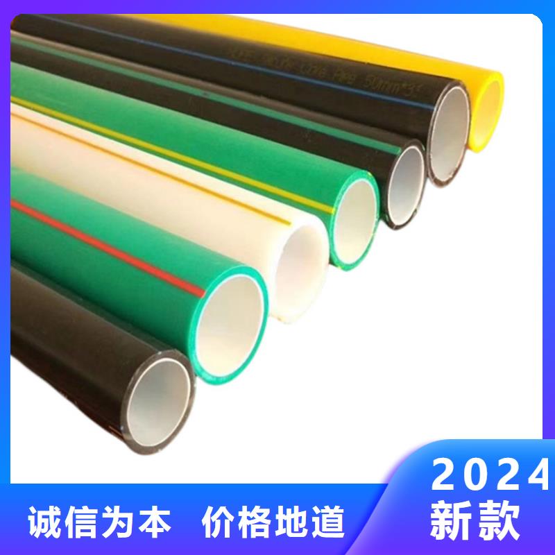 PE硅芯管MPP顶管拒绝伪劣产品