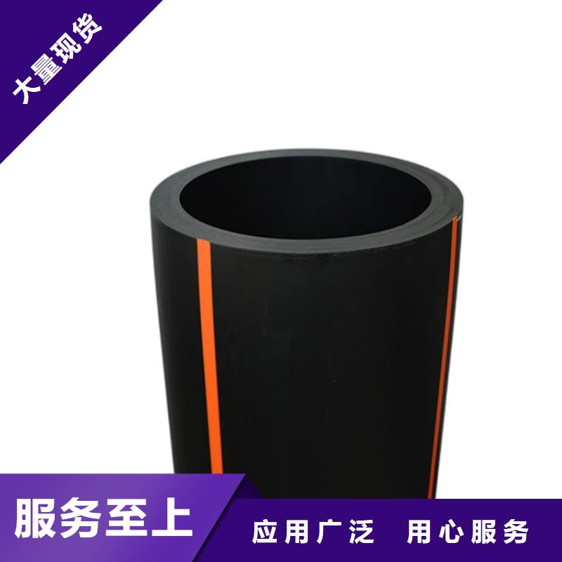 PE燃气管PVC打开渗透管源头工厂量大优惠