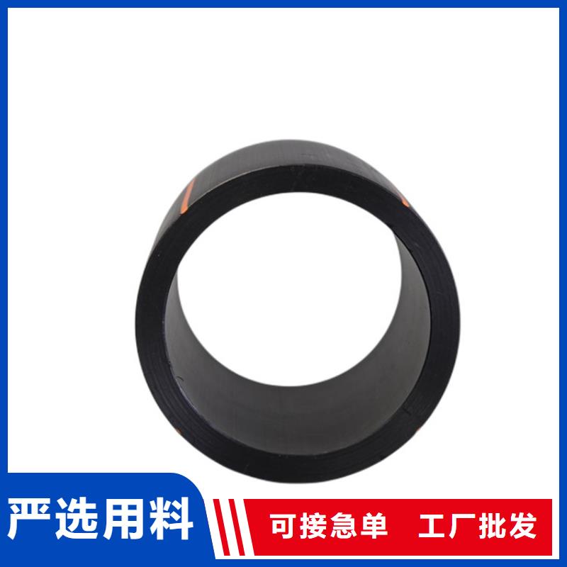 PE燃气管【PVC轴向中空管】本地厂家值得信赖