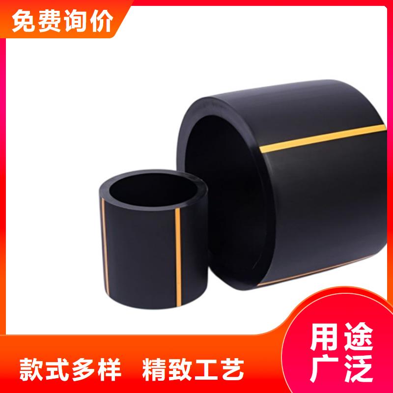 【PE燃气管MPP穿越顶管好货直供】