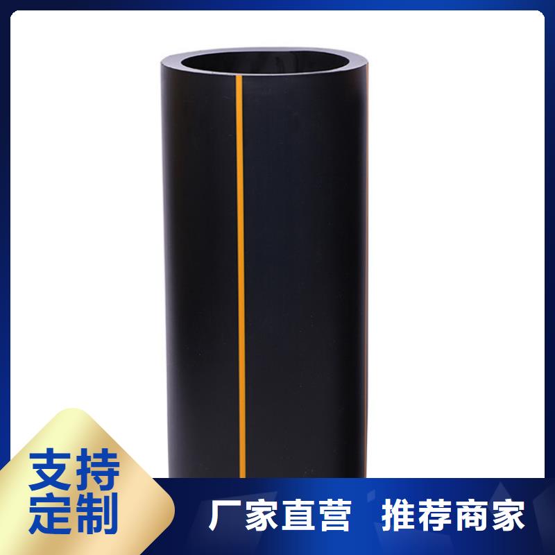 PE燃气管MPP电力排管按需定做