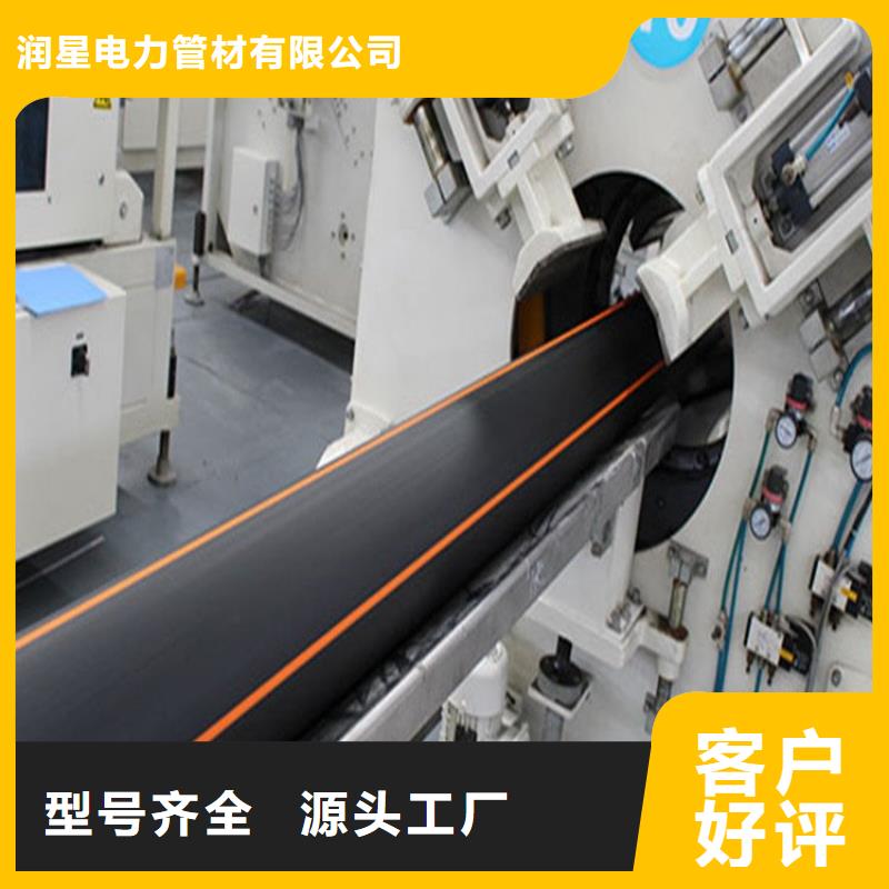 PE燃气管PVC打开渗透管实力厂家
