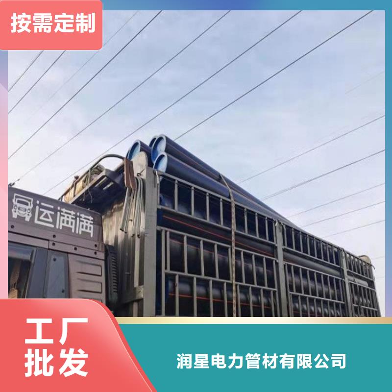 PE燃气管货品齐全