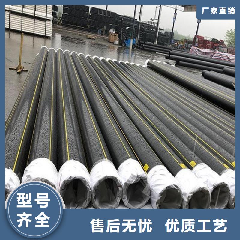 PE燃气管_UPVC化工管专心专注专业