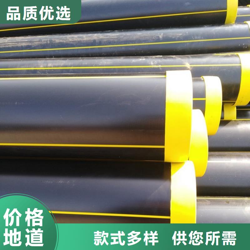 PE燃气管HDPE硅芯管每一处都是匠心制作