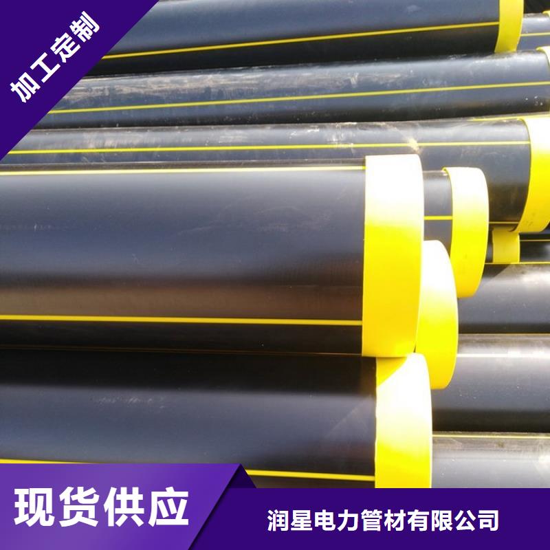 PE燃气管PVC给水管欢迎来电询价