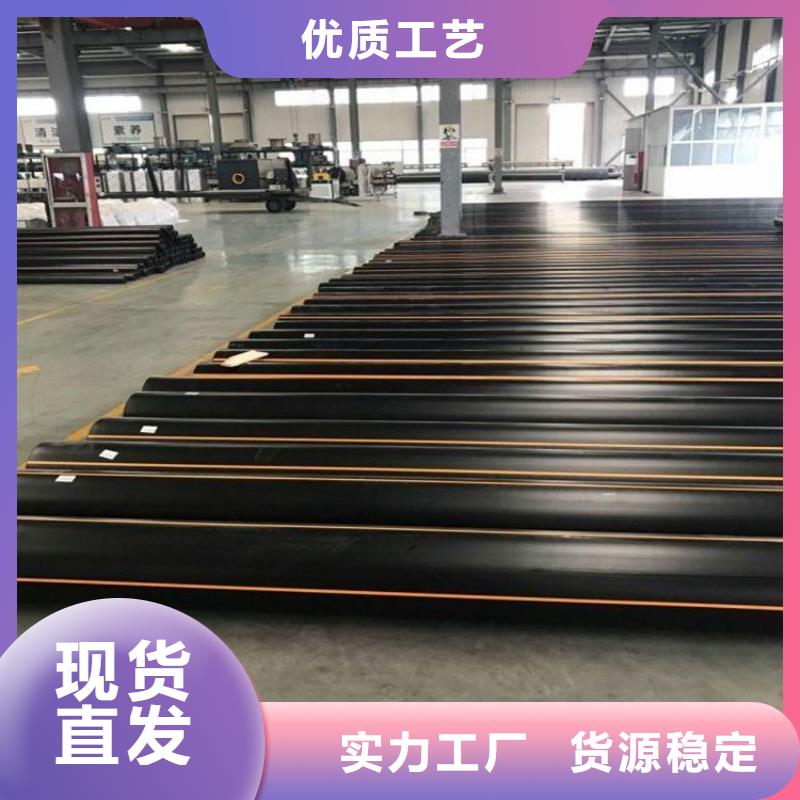 PE燃气管UPVC化工管质量无忧