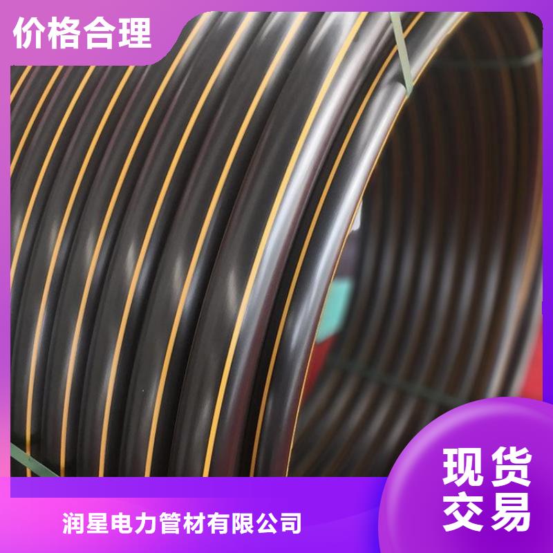 PE燃气管【PE钢丝网骨架复合管】用心做产品
