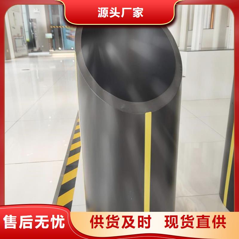 PE燃气管PVC给水管匠心制造