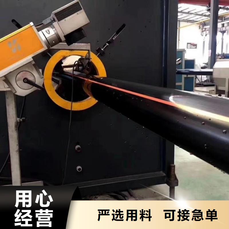 【PE燃气管】UPVC化工管安装简单