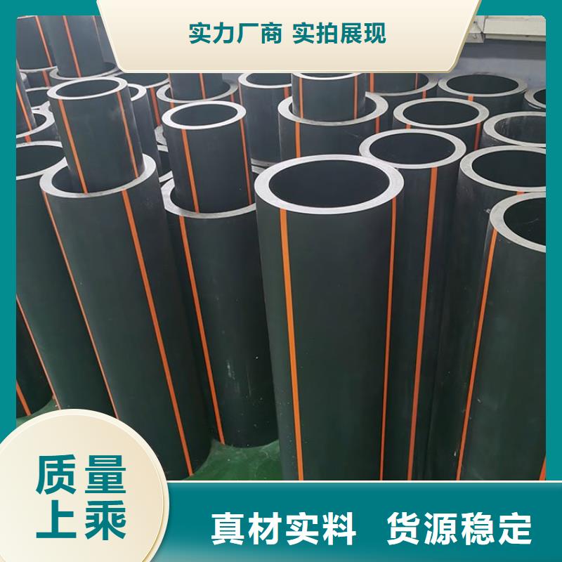 PE燃气管-PVC轴向中空管不只是质量好