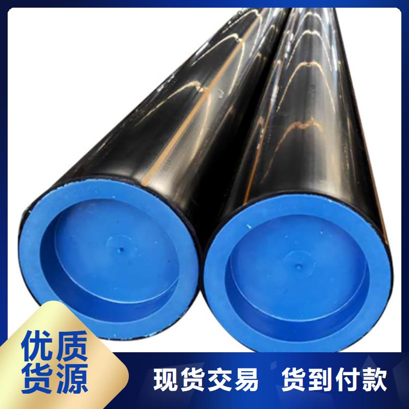 【PE燃气管】UPVC化工管支持定制