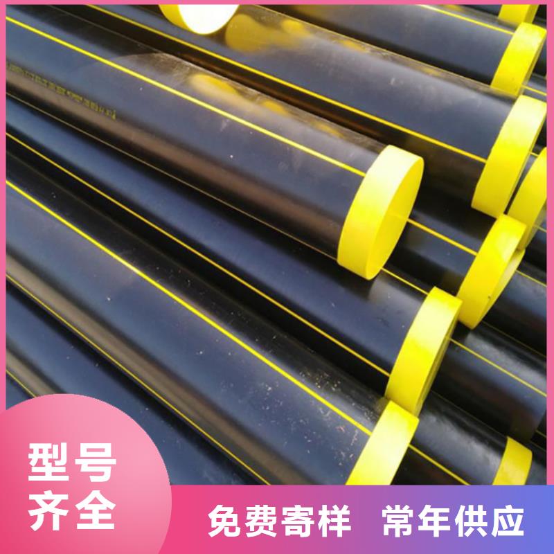 PE燃气管 PE硅芯管细节决定成败