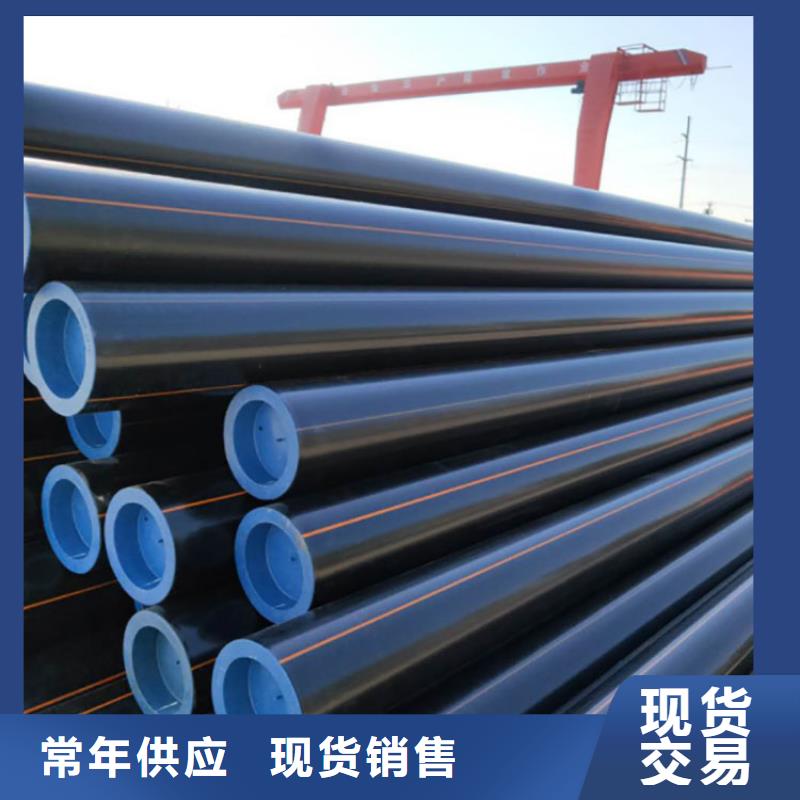 PE燃气管-PVC轴向中空管不只是质量好