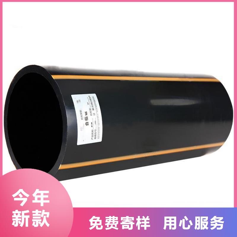 PE燃气管MPP非开挖顶管种类丰富