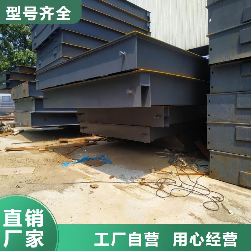 【地磅智能地磅来电咨询】