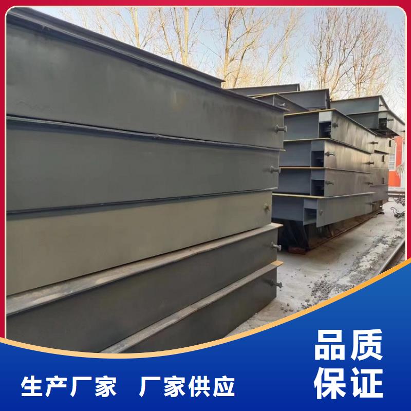 地磅 重型衡器细节之处更加用心