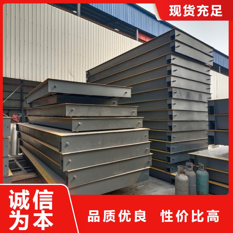 地磅电子衡器工厂批发