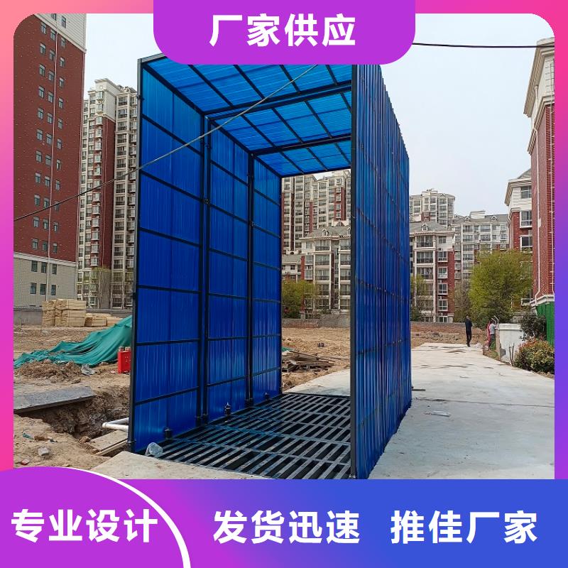 地磅传感器用心做产品