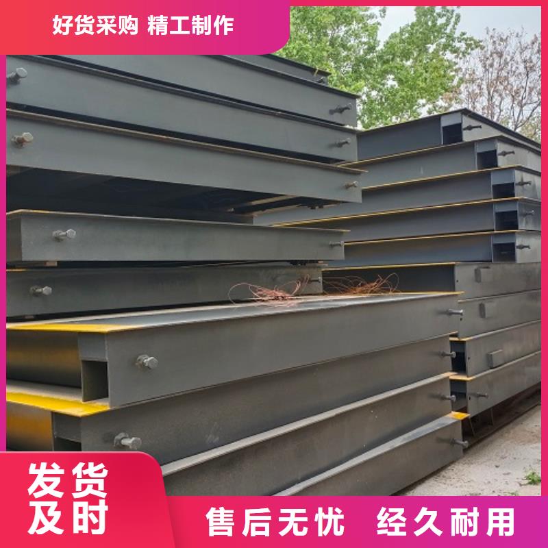 地磅N年大品牌