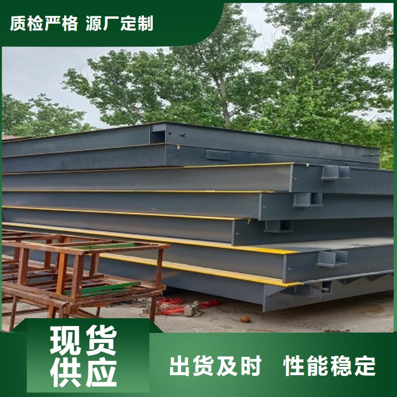 地磅-大地磅工程施工案例