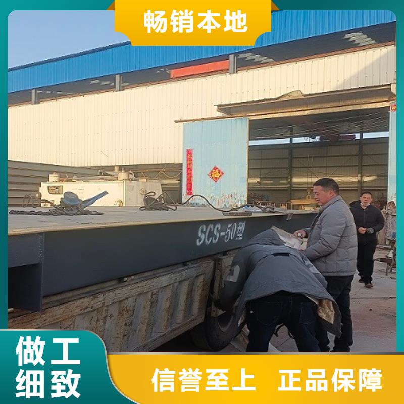 地磅箱式UDE传感器放心得选择