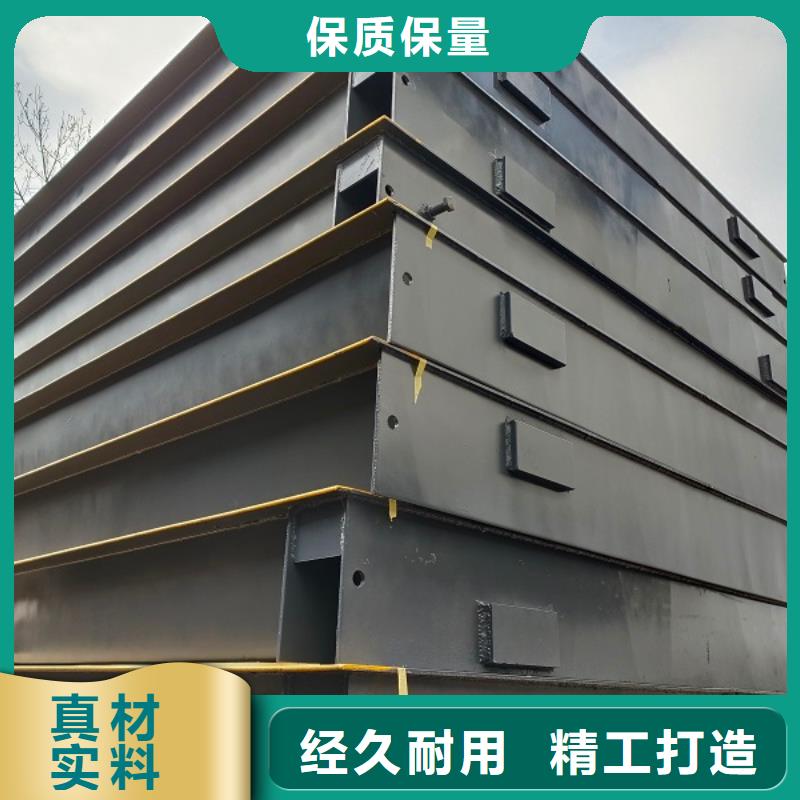 地磅称重衡器批发供应