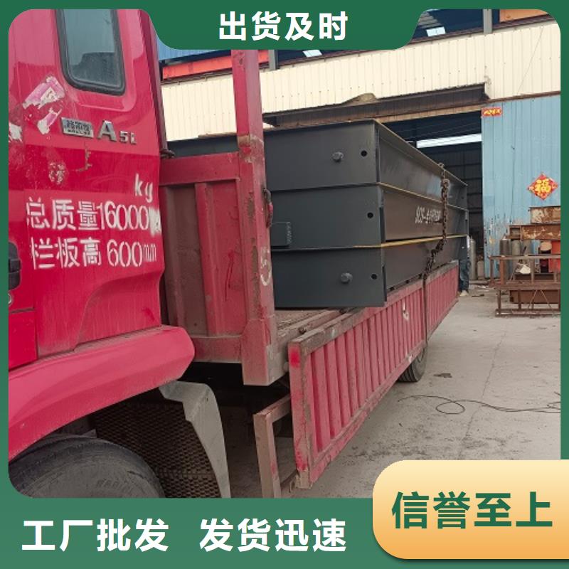 【地磅仪表质量优选】