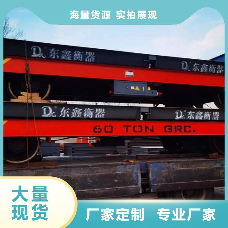 地磅箱式AMIB传感器0中间商差价