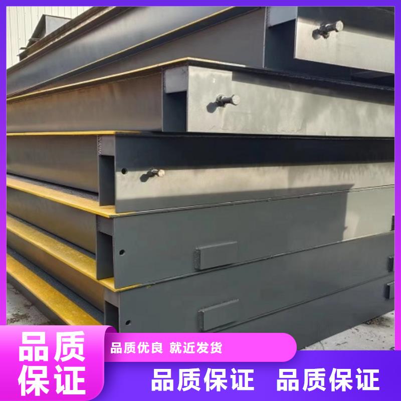 【地磅 称重衡器质检严格放心品质】