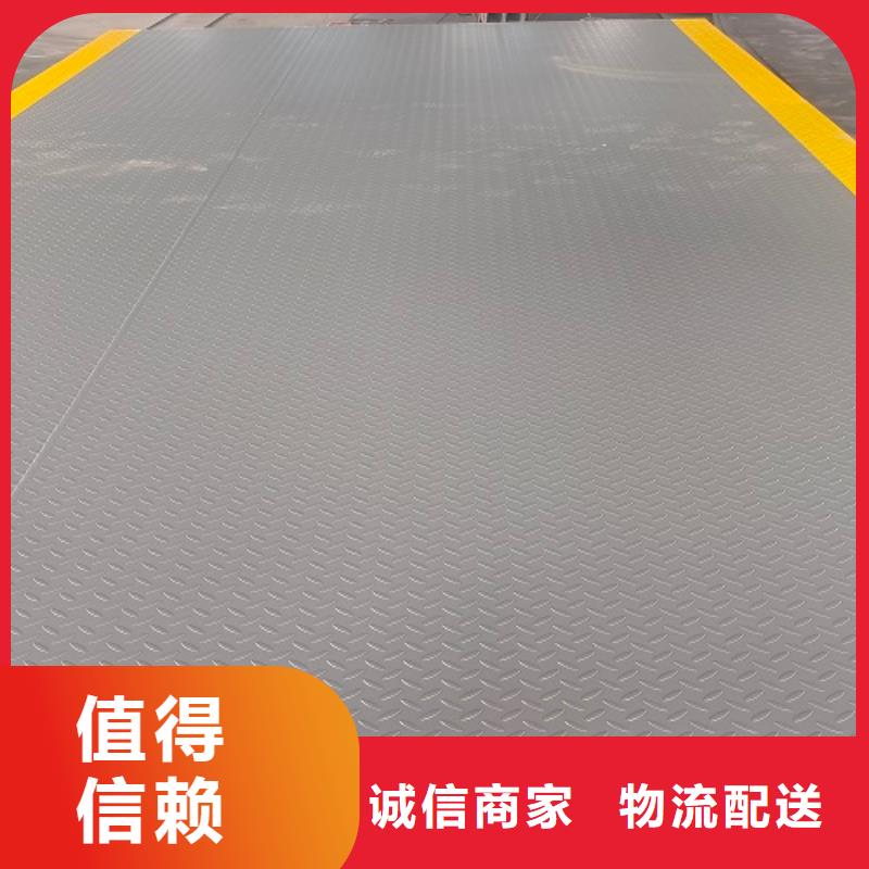 地磅地磅回收品种全