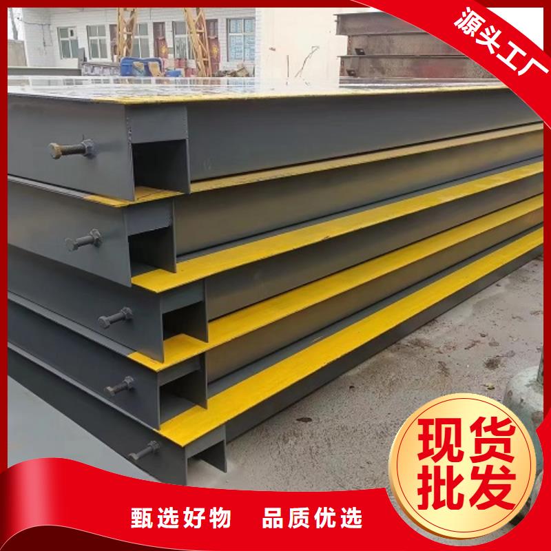 地磅 重型衡器细节之处更加用心