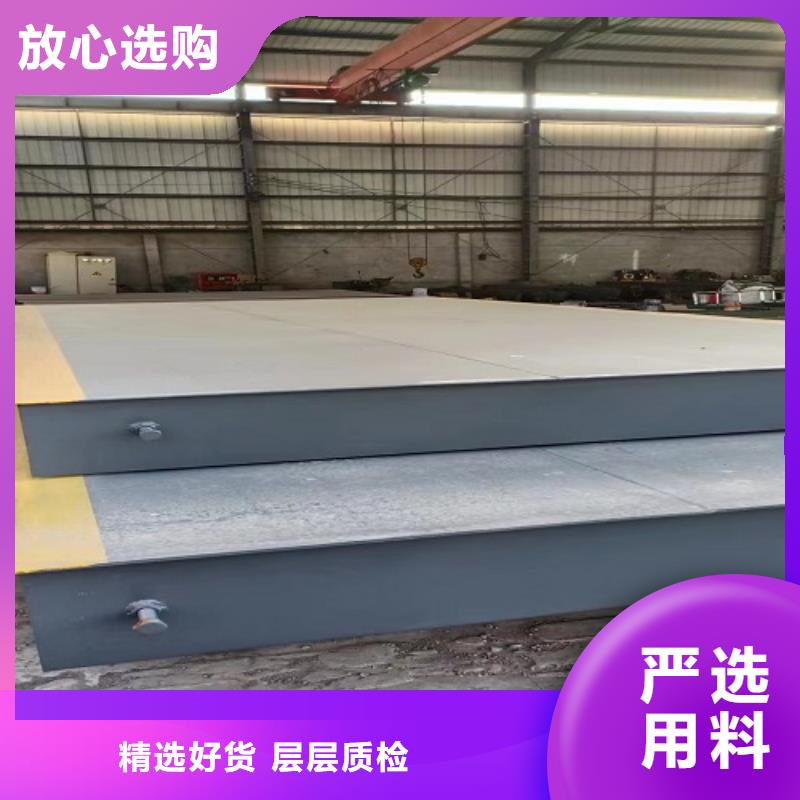 电子地磅地磅价格实惠工厂直供