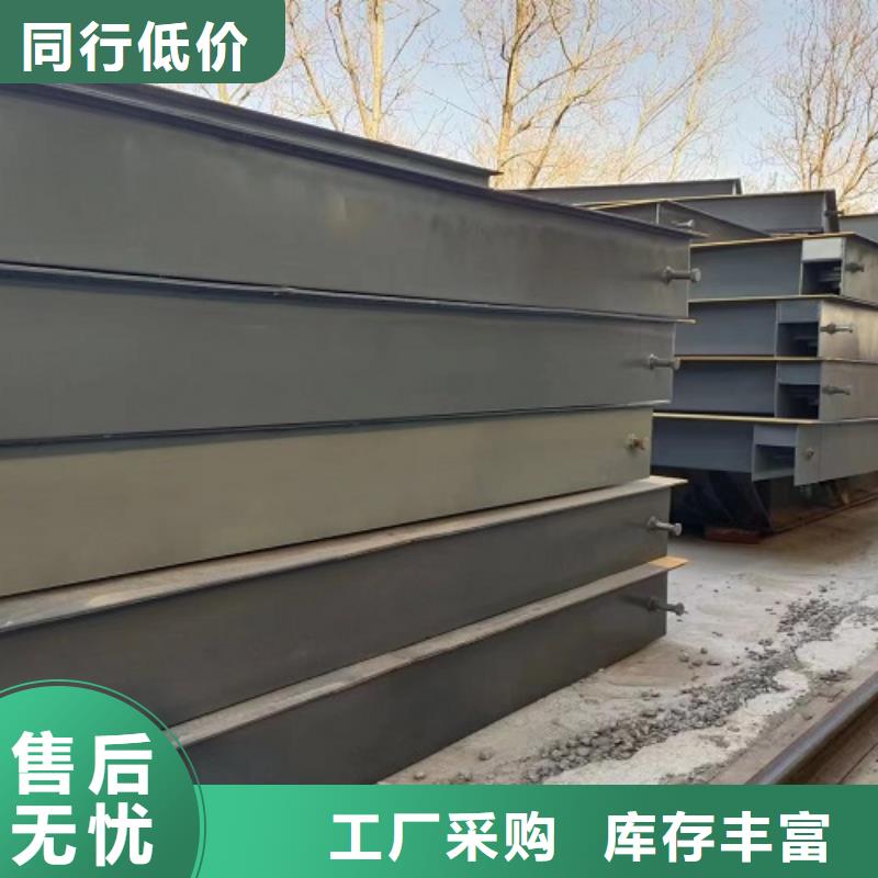 电子地磅_工地洗车机实时报价