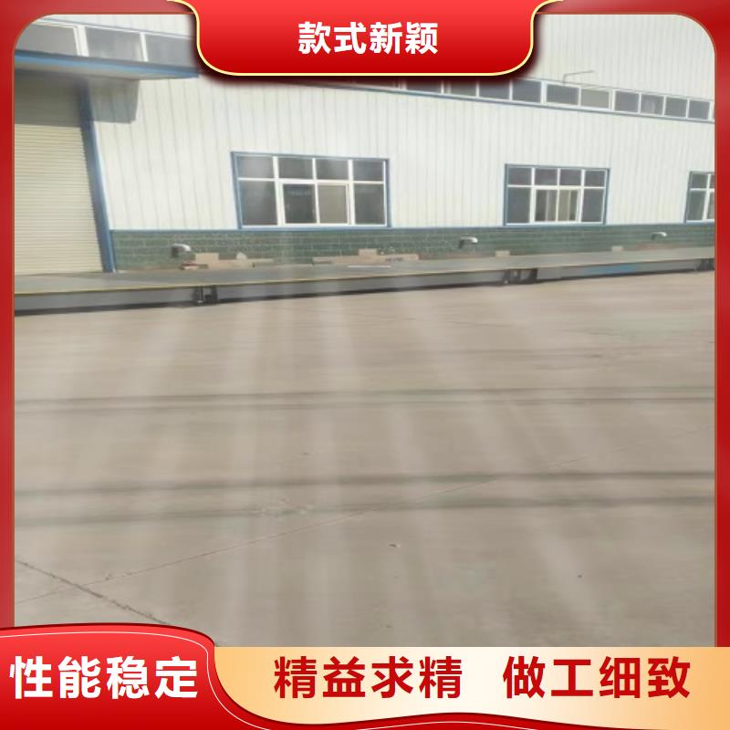 电子地磅_无线打印式电子吊秤24小时下单发货