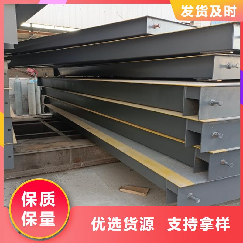 【电子地磅】-地磅厂家产品实拍